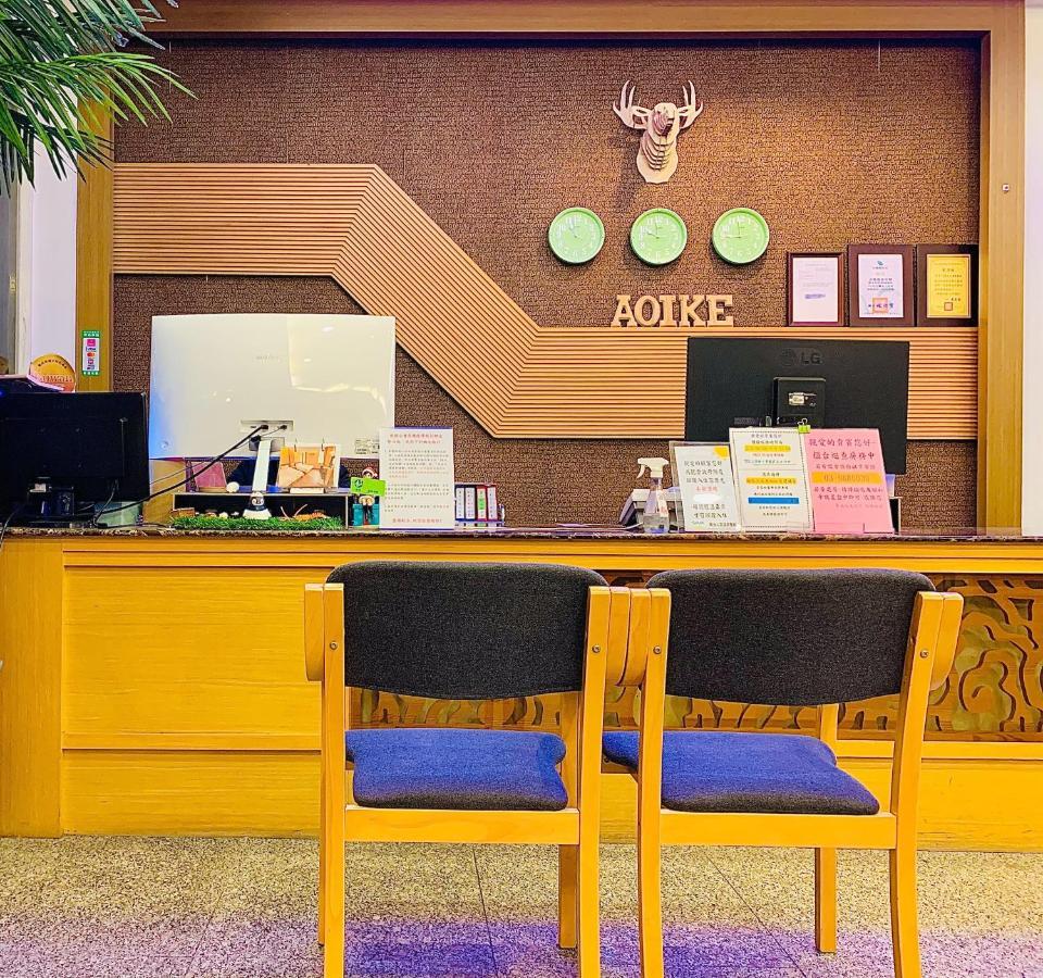 Aoike Hot Spring Hotel Jiaoxi Eksteriør bilde