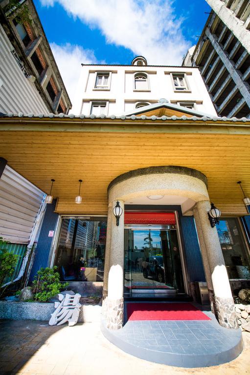 Aoike Hot Spring Hotel Jiaoxi Eksteriør bilde